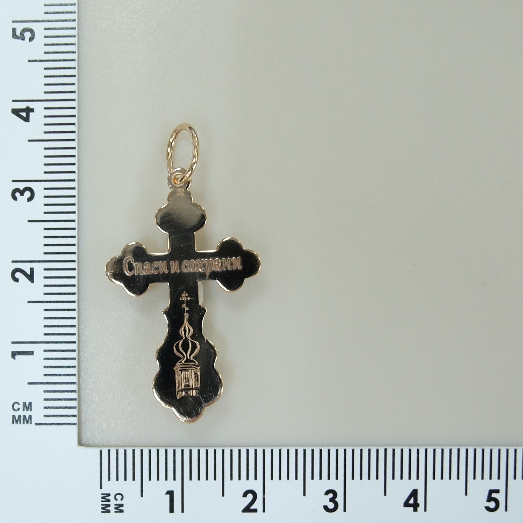 10419-000485 Подвеска (Au 585)